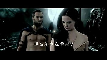 Play Eva Green – 300 Rise of an Empire