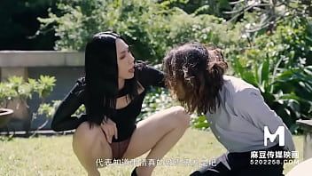 Play Trailer-MD-0170-1-Wild-Animal Humans EP1-Xia Qing Zi-Best Original Asia Porn Video