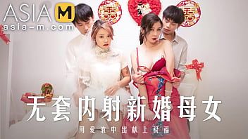 Play AsiaM- Petite Asians Get Jizz Deep Inside Their Pussies